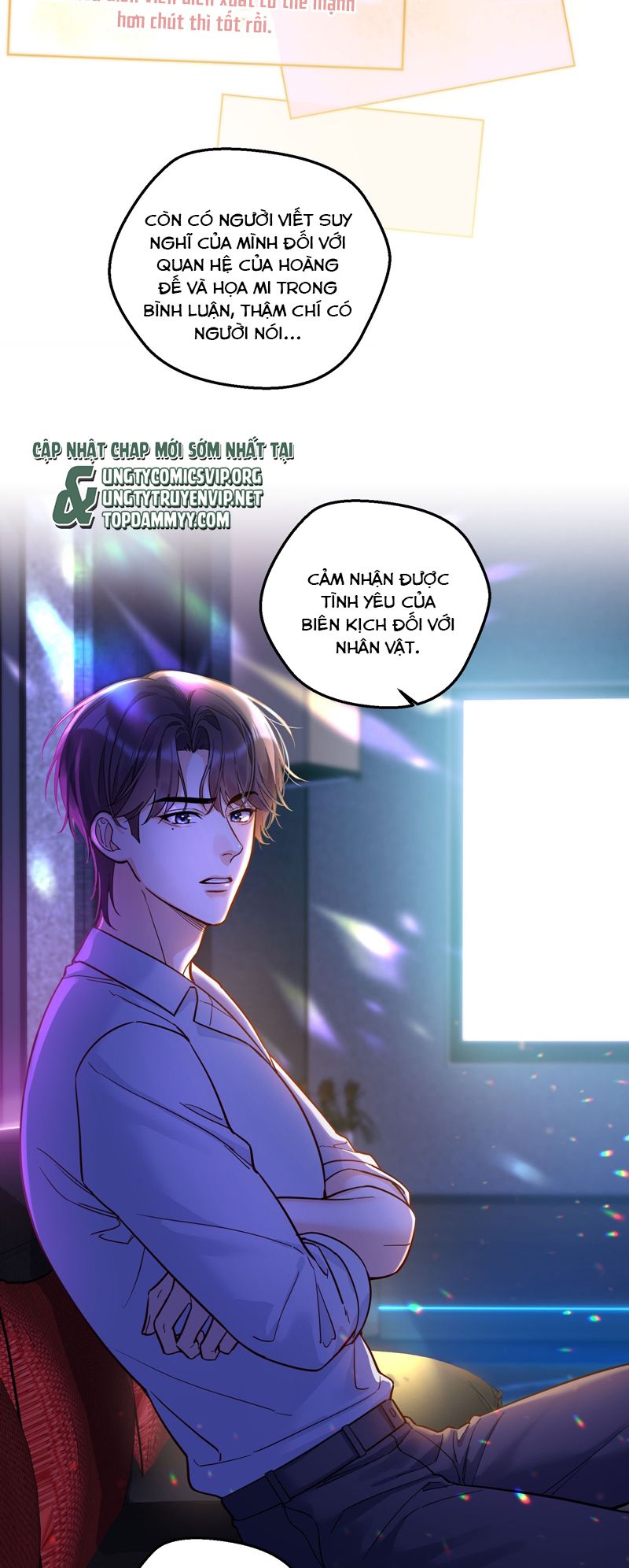 Vũ Khúc Đoàn Sơ Hạ Chap 32 - Trang 4