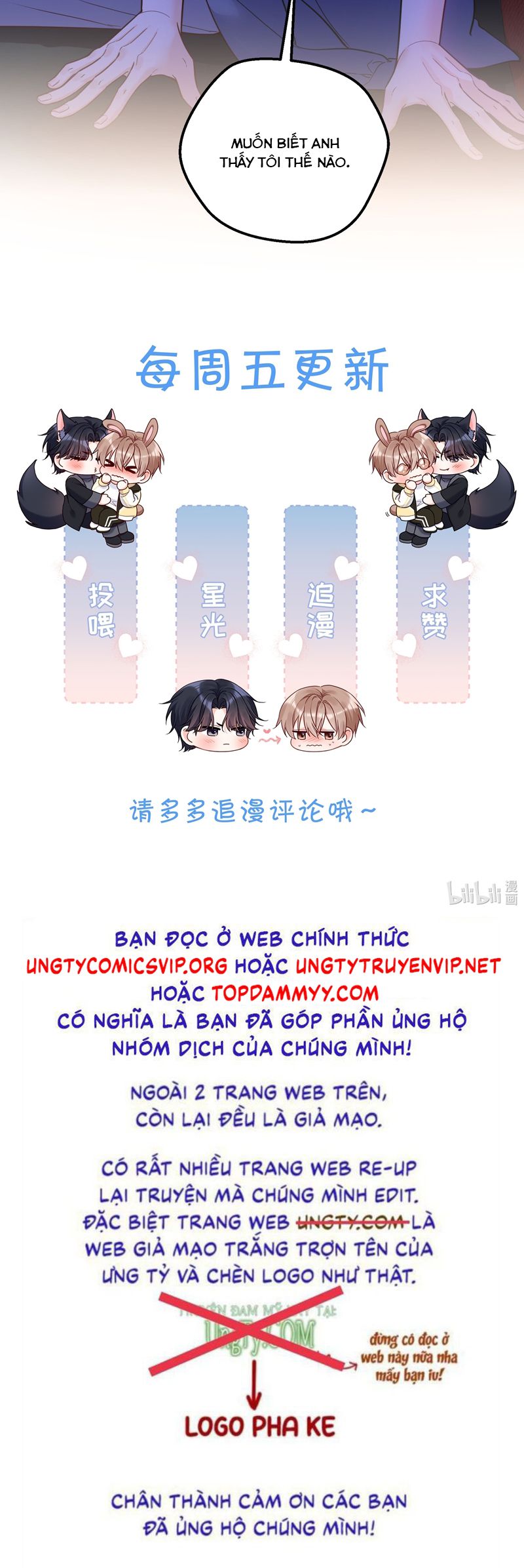 Vũ Khúc Đoàn Sơ Hạ Chap 32 - Trang 4