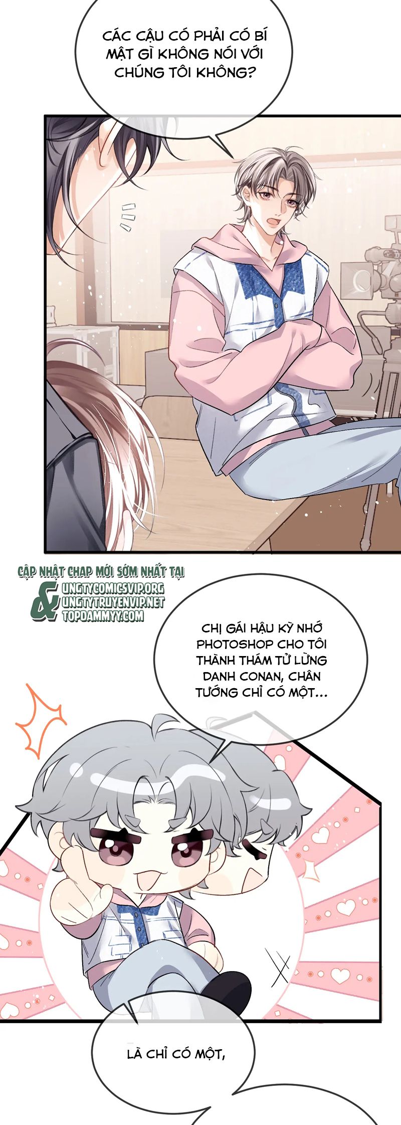 Nghịch Lý Câu Fan Chap 27 - Trang 3