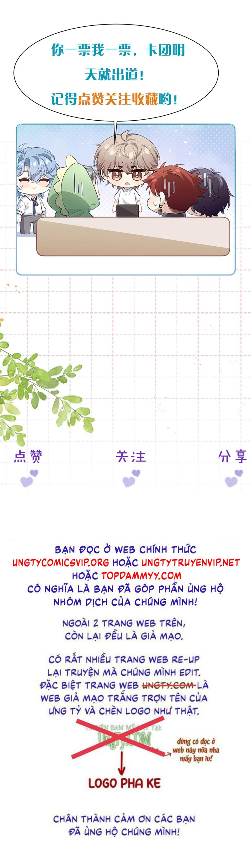 Nghịch Lý Câu Fan Chap 27 - Trang 3