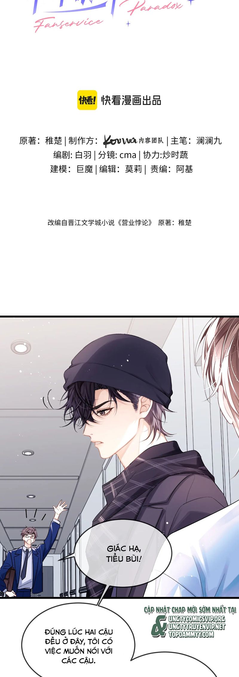 Nghịch Lý Câu Fan Chap 27 - Trang 3