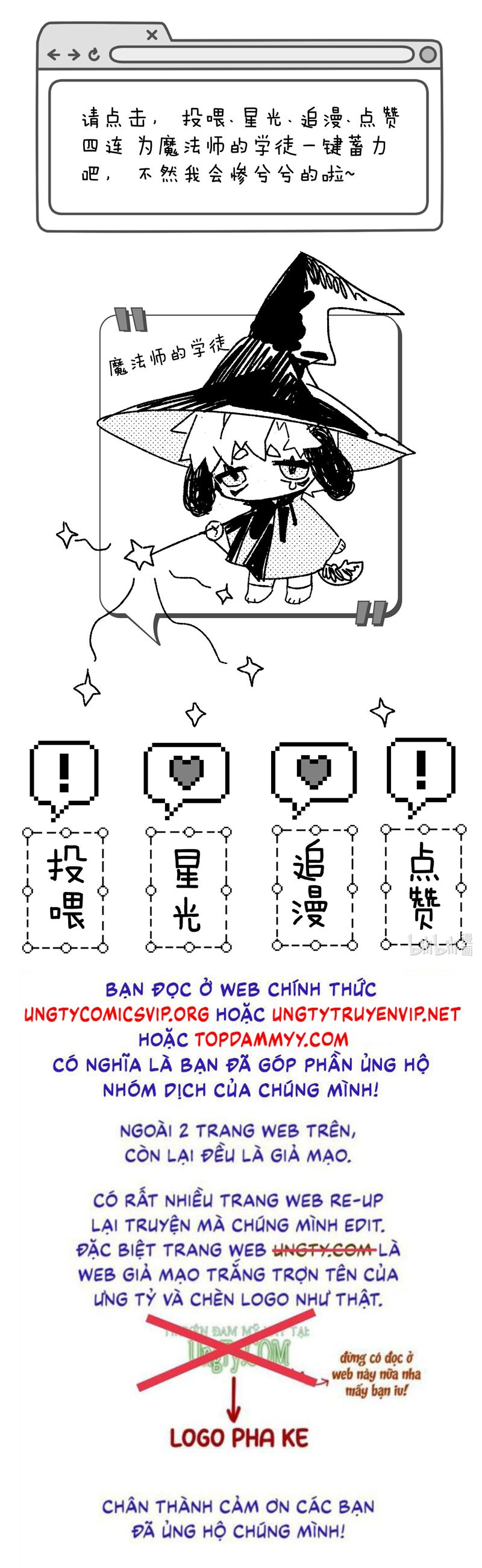 Dẫn Dụ Công Lược Chapter 10 - Trang 3