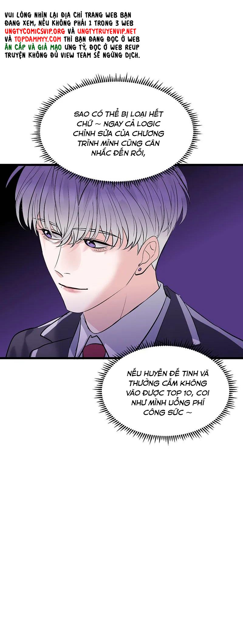 C Vị Thành Thần 3 Chapter 30 - Trang 3