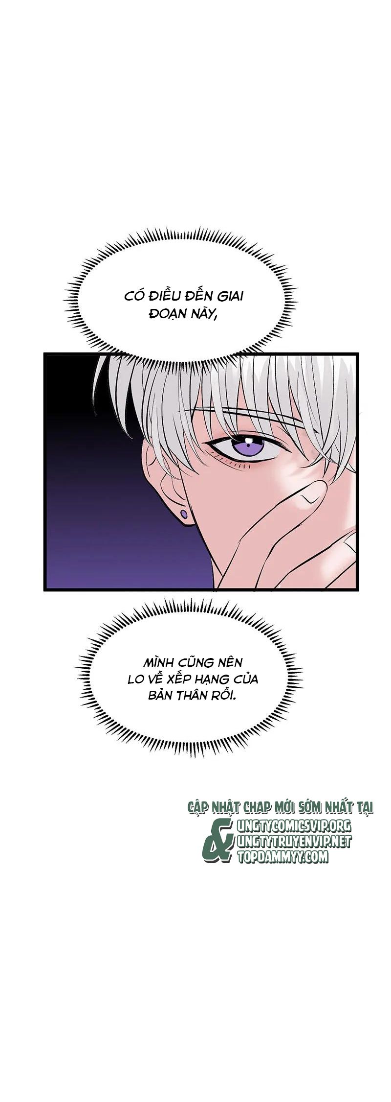 C Vị Thành Thần 3 Chapter 30 - Trang 3