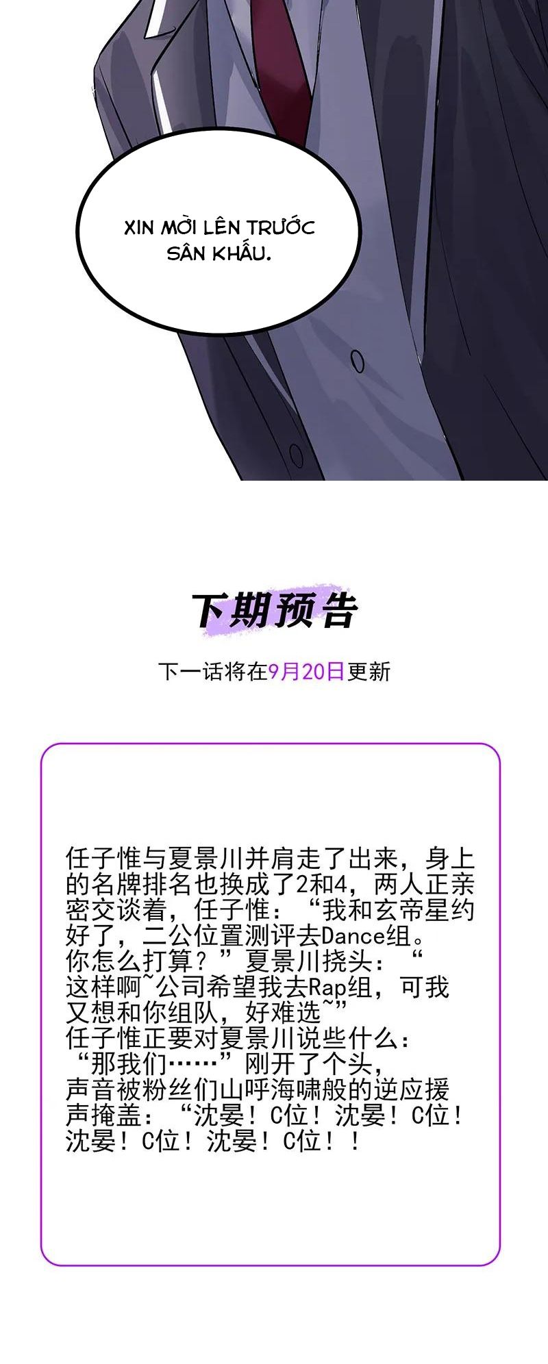 C Vị Thành Thần 3 Chapter 30 - Trang 3