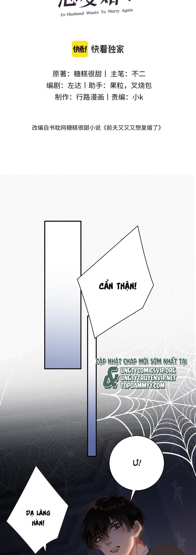 Chồng Trước Lại Muốn Phục Hôn Rồi Chapter 83 - Trang 3