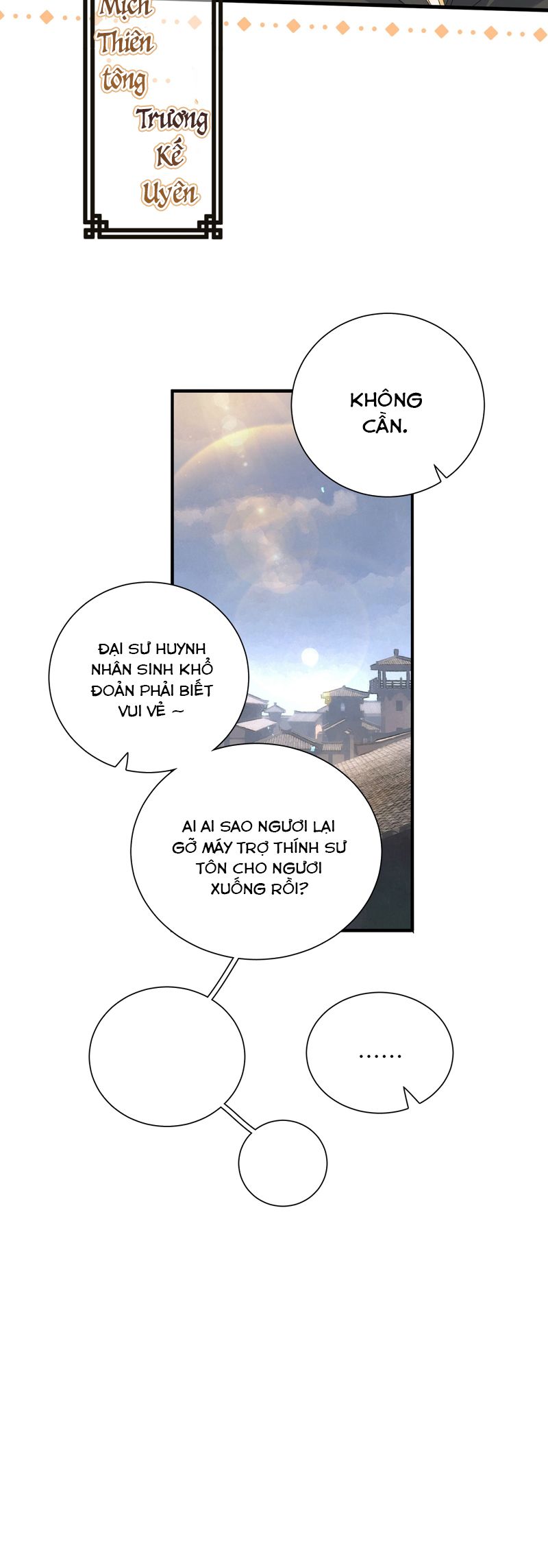 Xà Yêu Muốn Đào Thoát Chap 24 - Trang 2