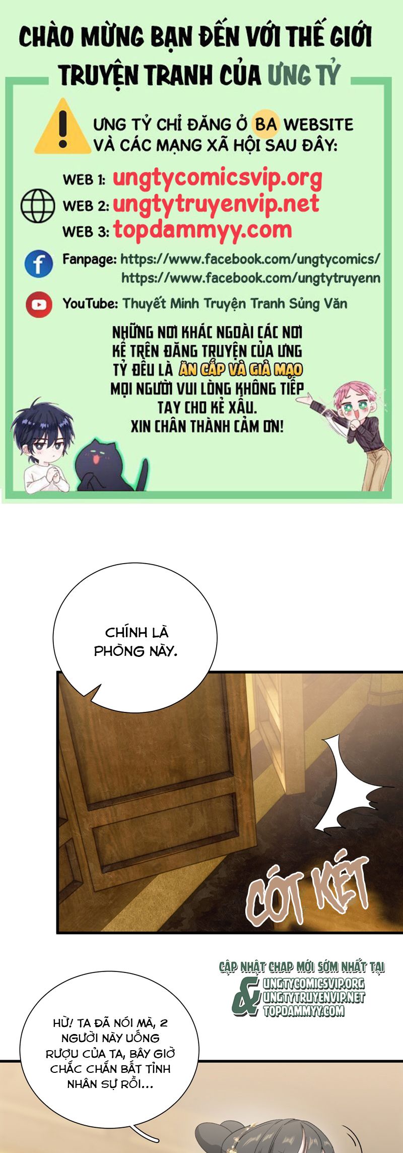 Xà Yêu Muốn Đào Thoát Chap 24 - Trang 2