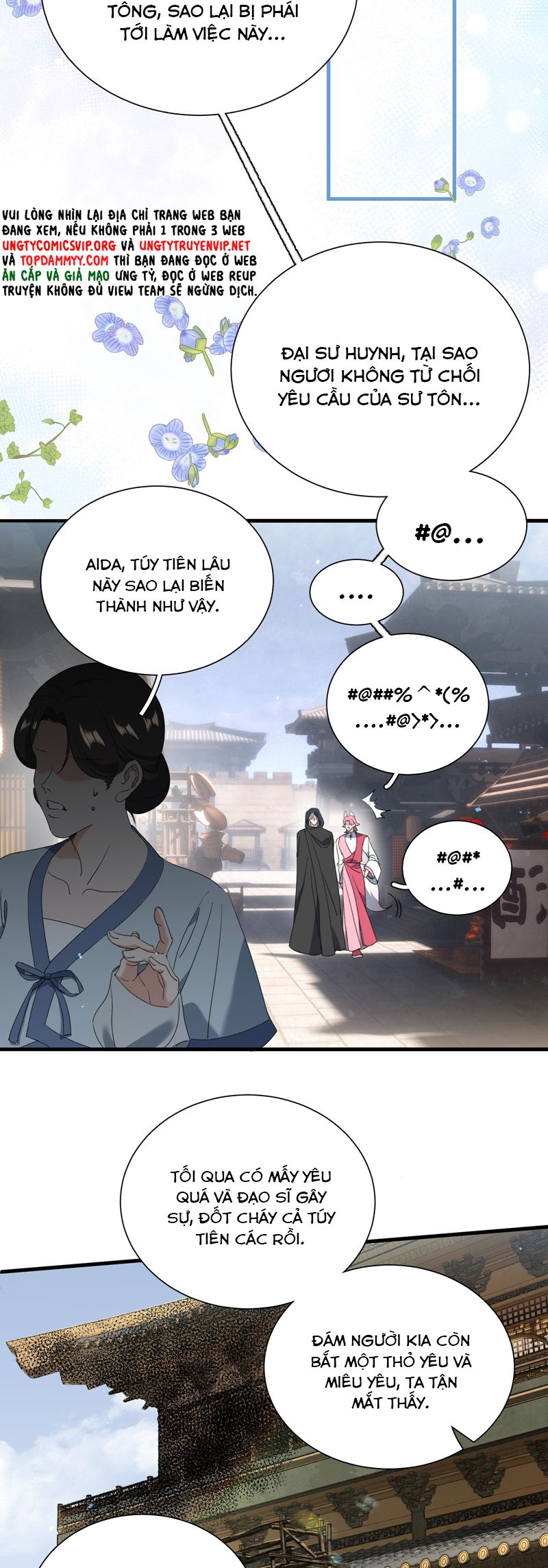 Xà Yêu Muốn Đào Thoát Chap 24 - Trang 2