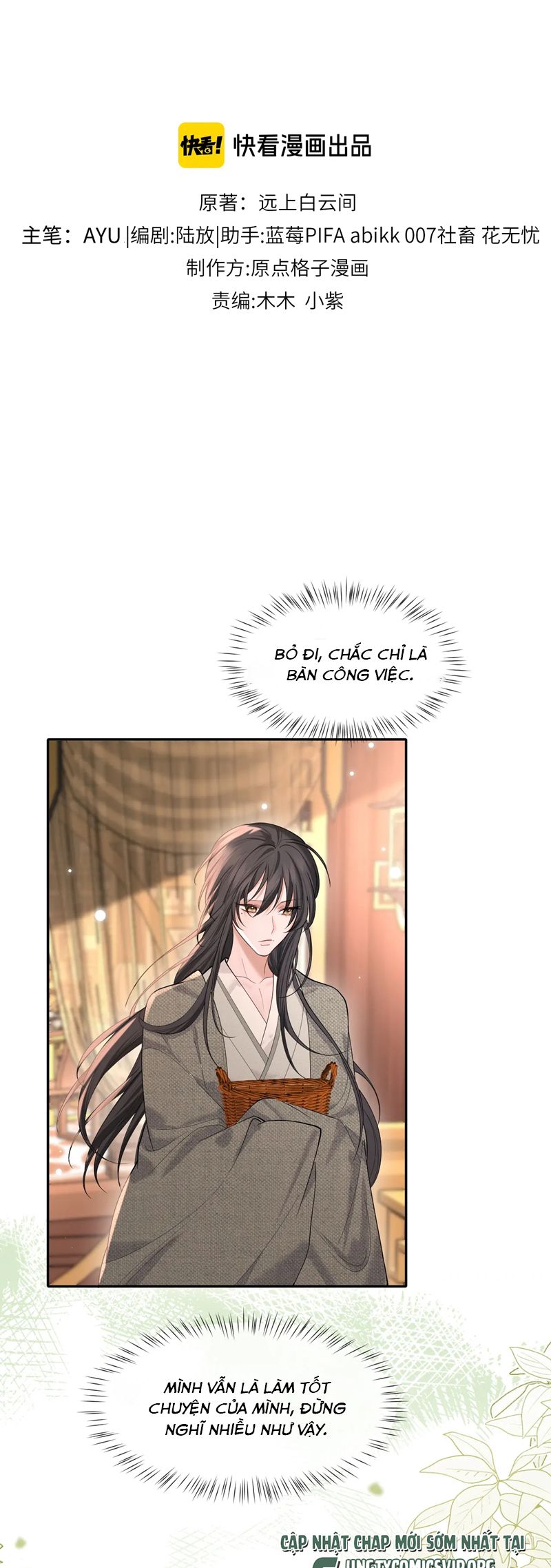 Quan Hệ Sai Lệch Chapter 16 - Trang 3
