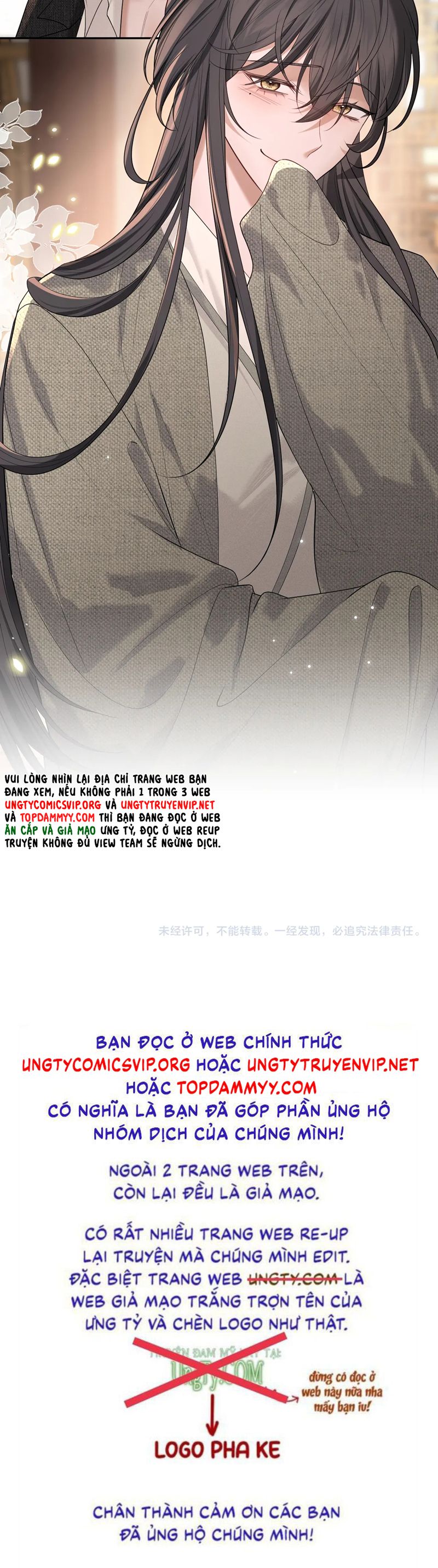 Quan Hệ Sai Lệch Chapter 16 - Trang 3