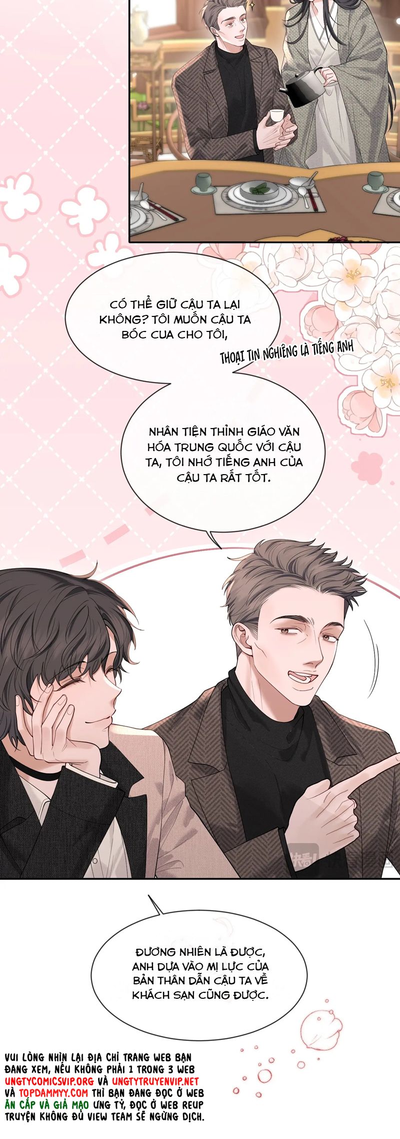Quan Hệ Sai Lệch Chapter 16 - Trang 3