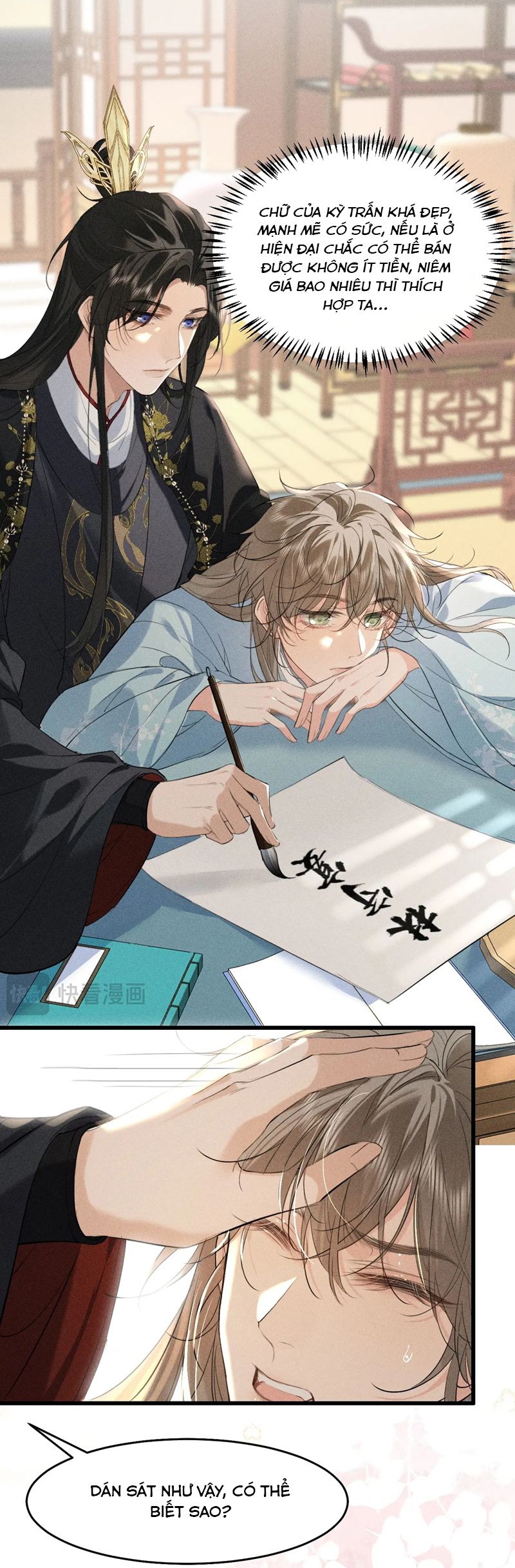 Thoát Cương Chapter 18 - Trang 4