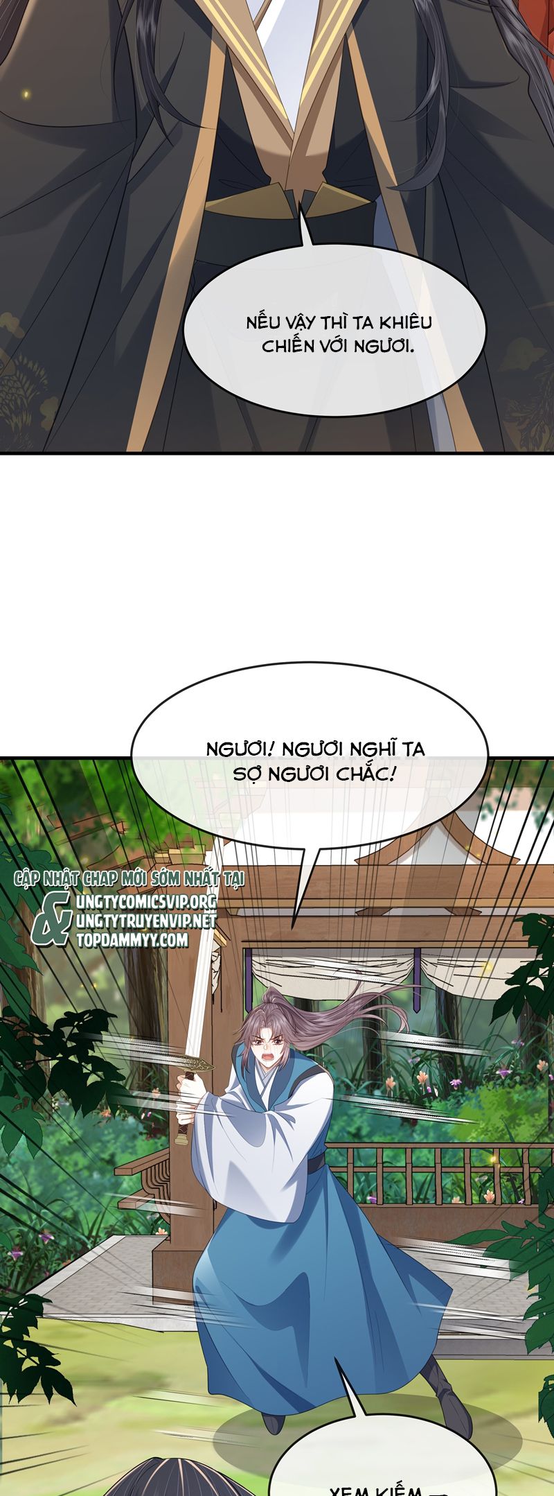 Sau Khi Bản Thể Rơi Vào Tay Đối Thủ Một Mất Một Còn Chapter 11 - Trang 3