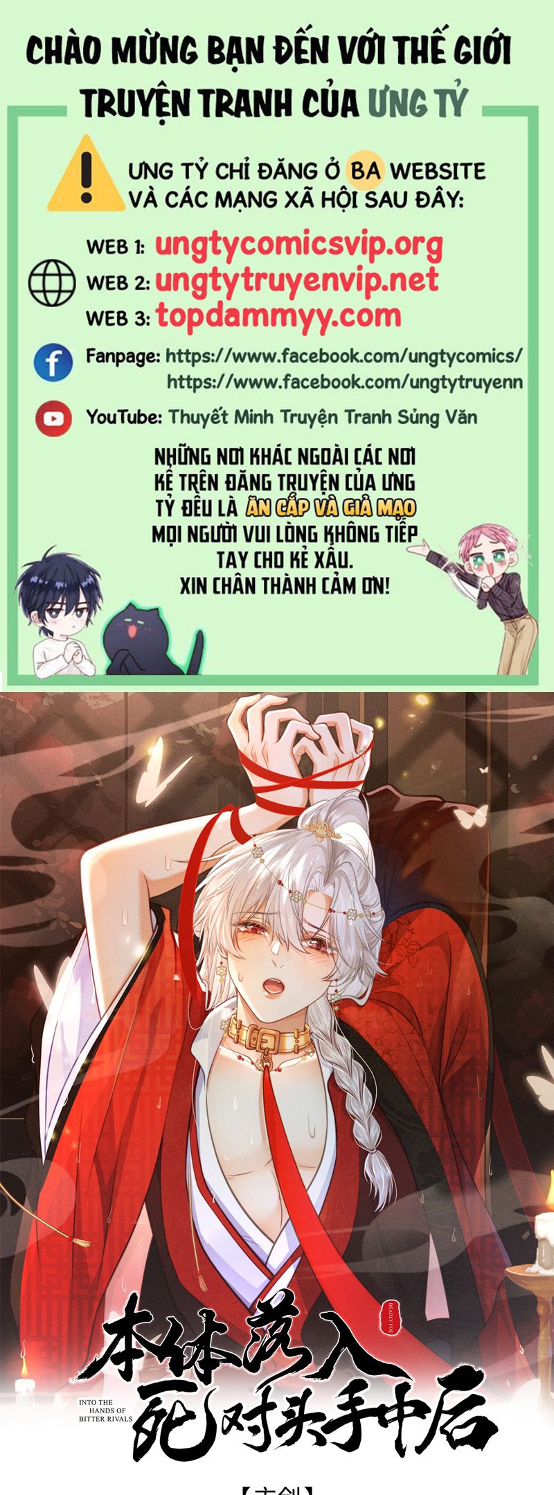 Sau Khi Bản Thể Rơi Vào Tay Đối Thủ Một Mất Một Còn Chapter 11 - Trang 3