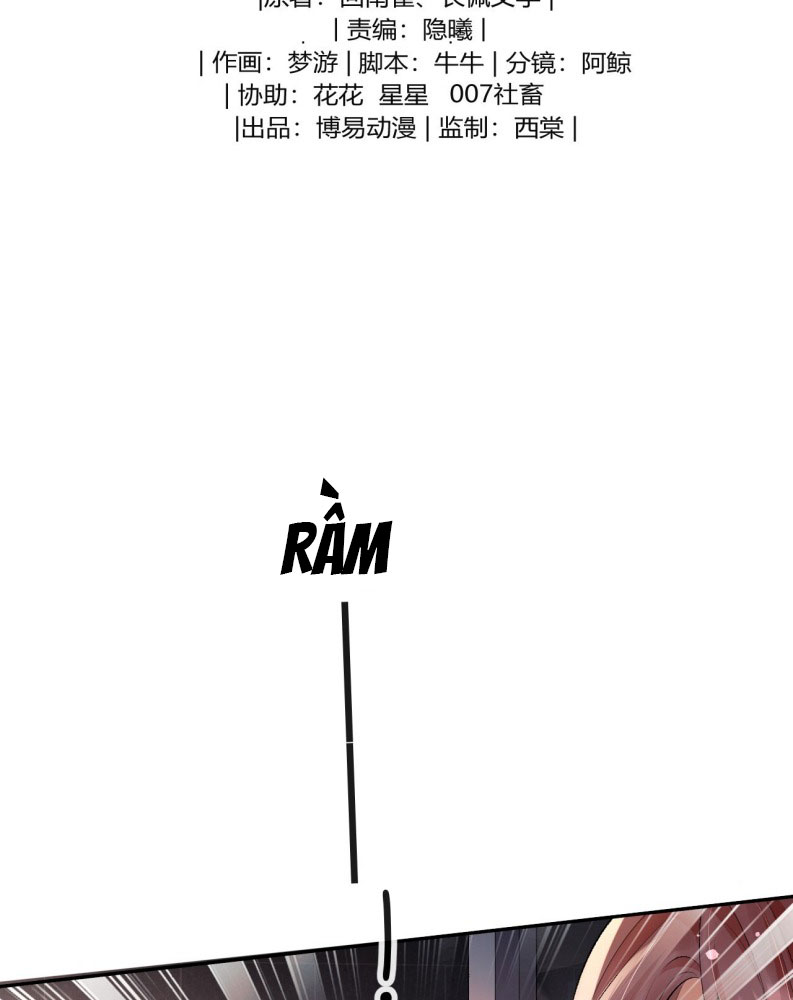 Bản Tính Hạ Đẳng Chapter 44 - Trang 3