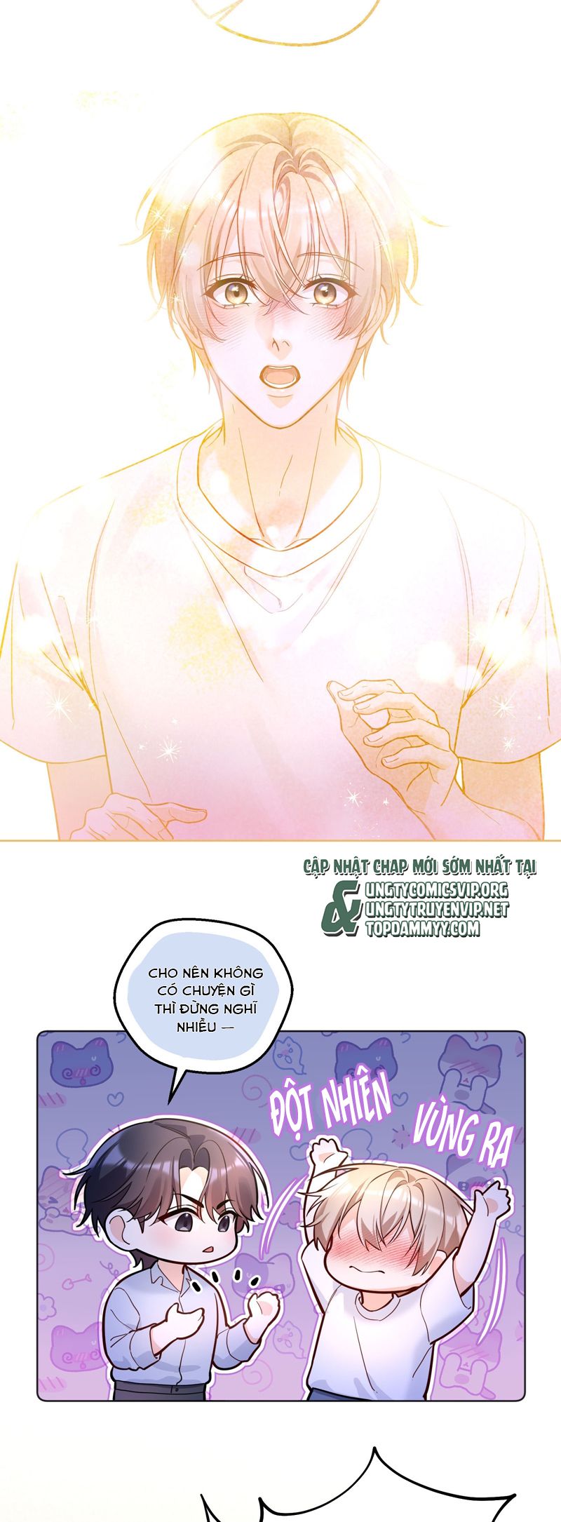 Vũ Khúc Đoàn Sơ Hạ Chap 33 - Trang 4