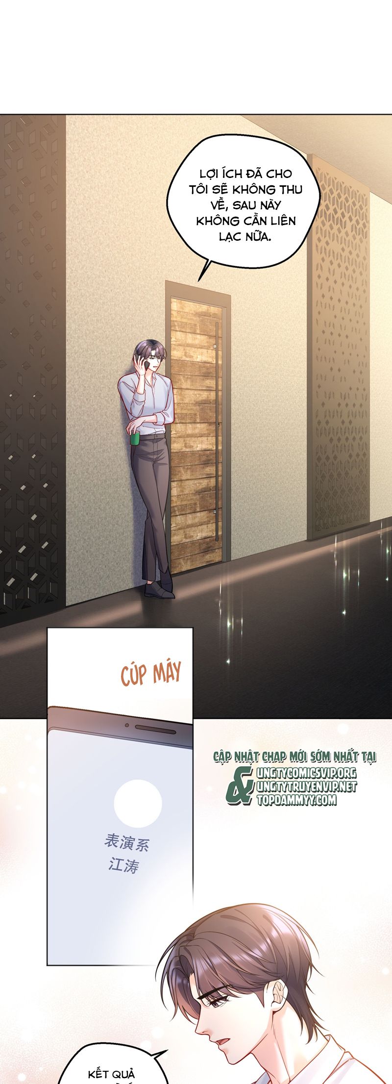 Vũ Khúc Đoàn Sơ Hạ Chap 33 - Trang 4
