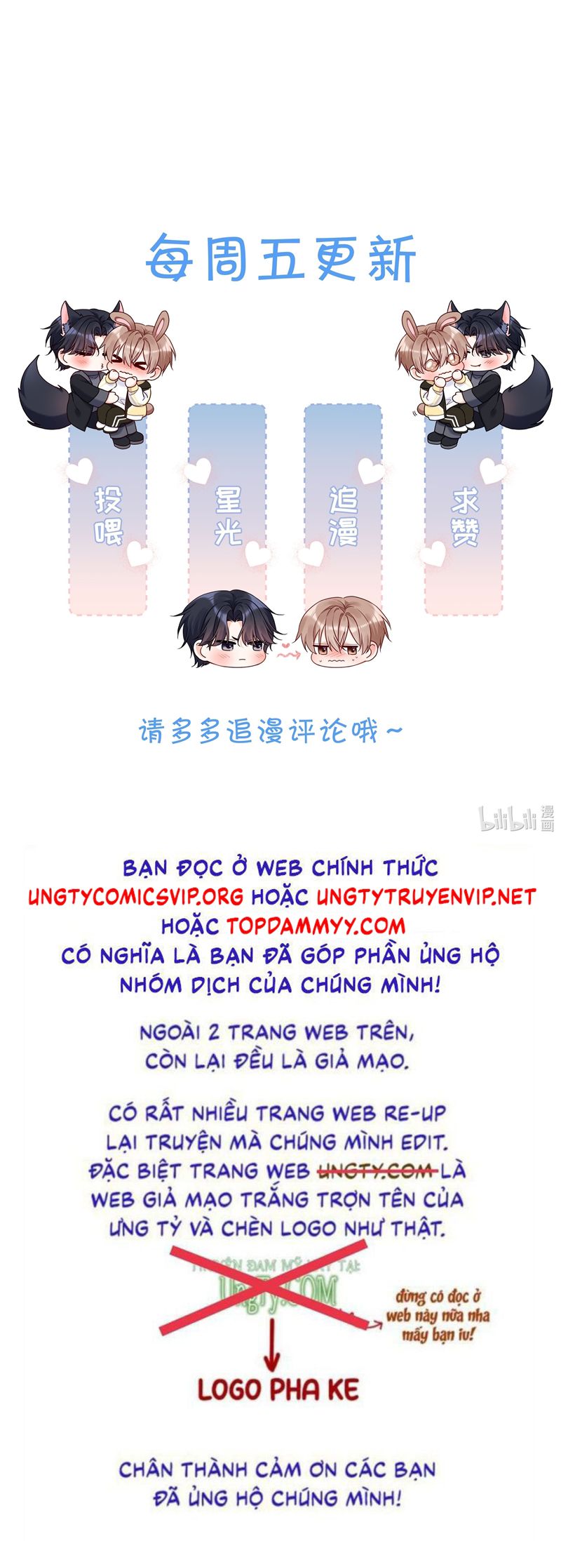 Vũ Khúc Đoàn Sơ Hạ Chap 33 - Trang 4