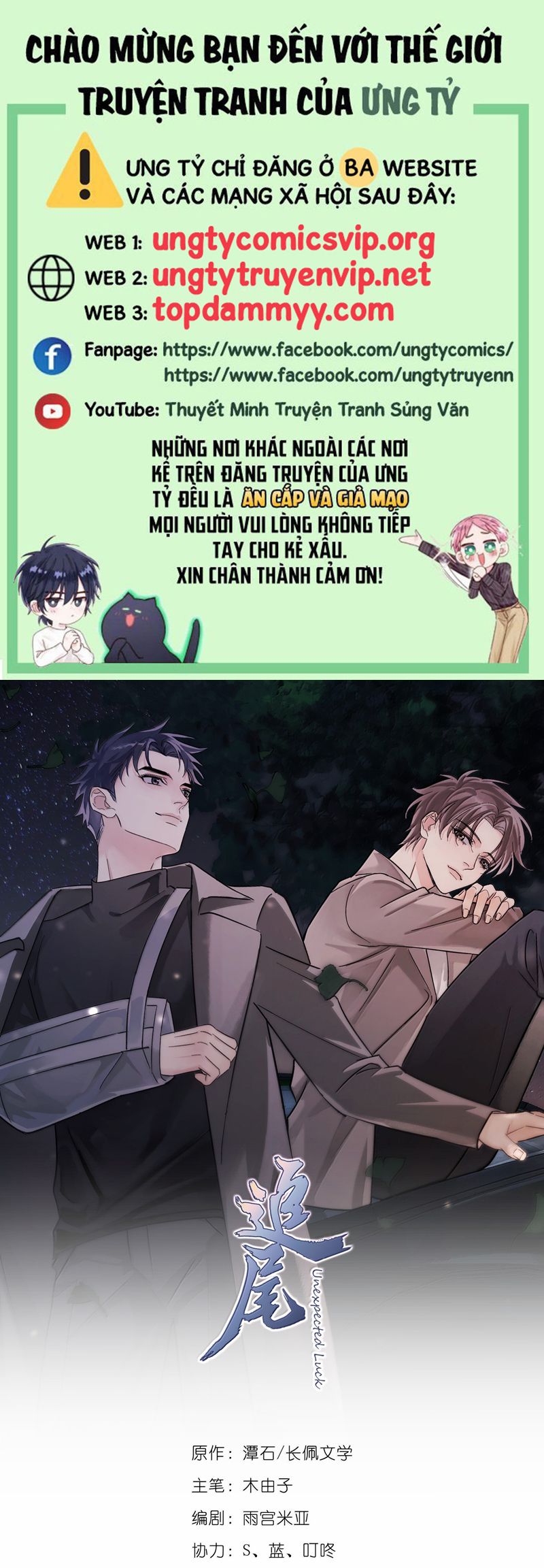 Theo Đuôi Chap 111 - Trang 4