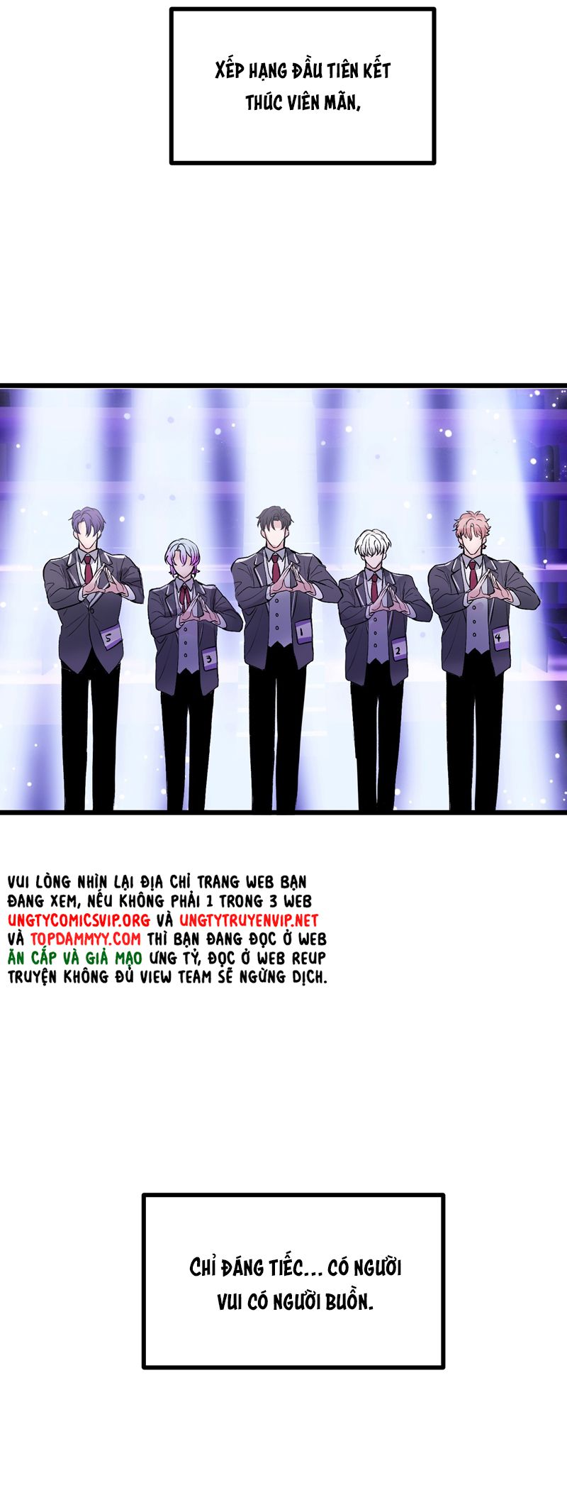 C Vị Thành Thần 3 Chapter 31 - Trang 3