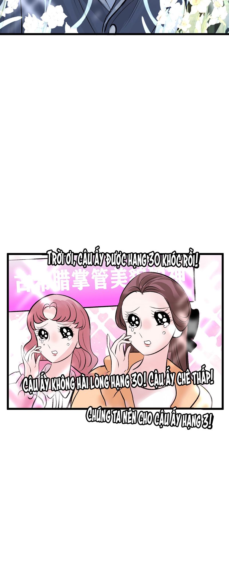 C Vị Thành Thần 3 Chapter 31 - Trang 3