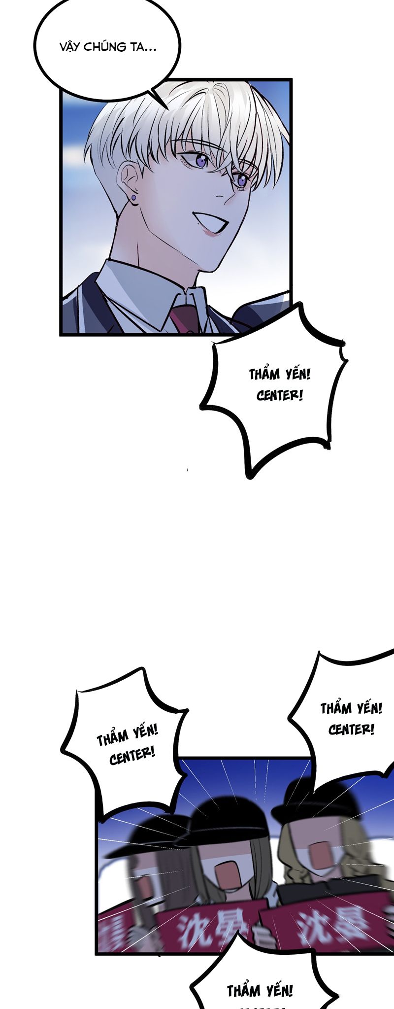 C Vị Thành Thần 3 Chapter 31 - Trang 3