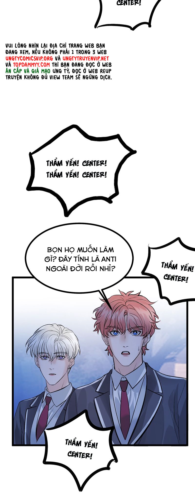 C Vị Thành Thần 3 Chapter 31 - Trang 3