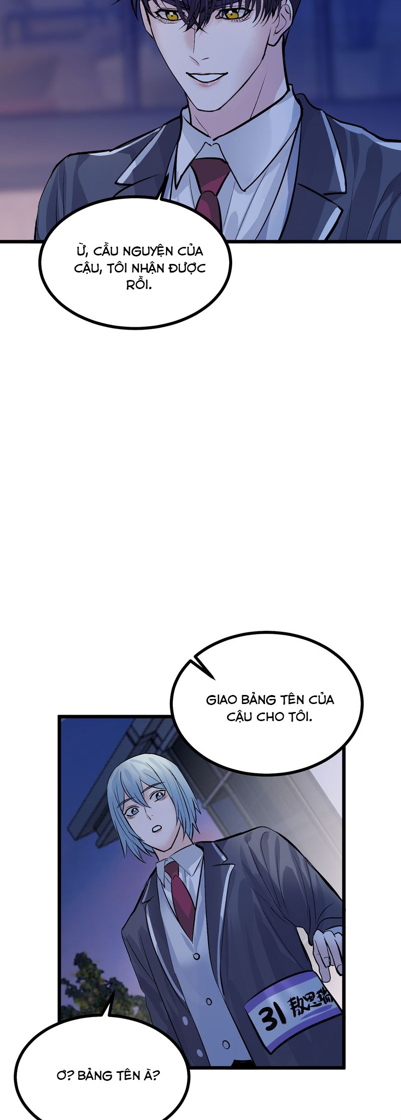 C Vị Thành Thần 3 Chapter 31 - Trang 3