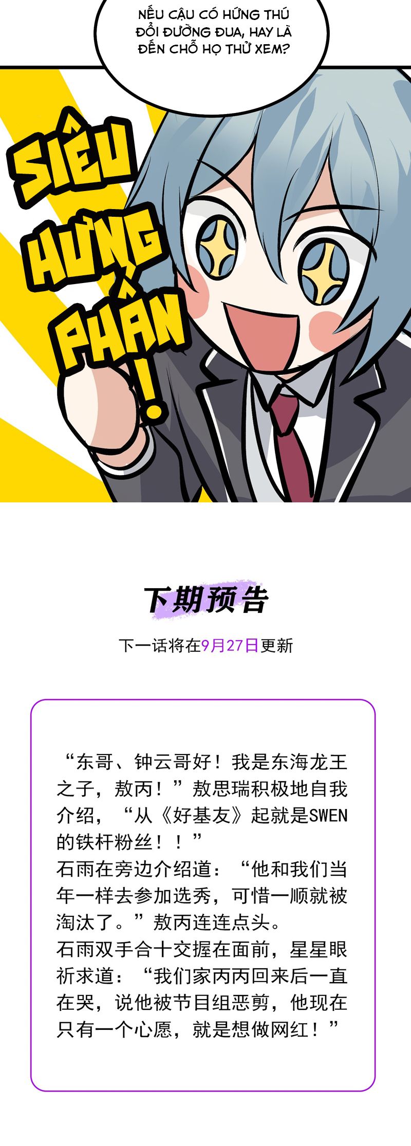 C Vị Thành Thần 3 Chapter 31 - Trang 3