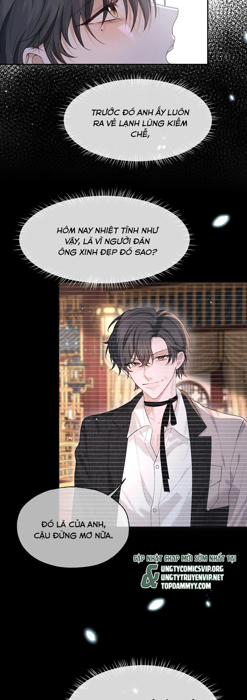 Quan Hệ Sai Lệch Chap 17 - Trang 2