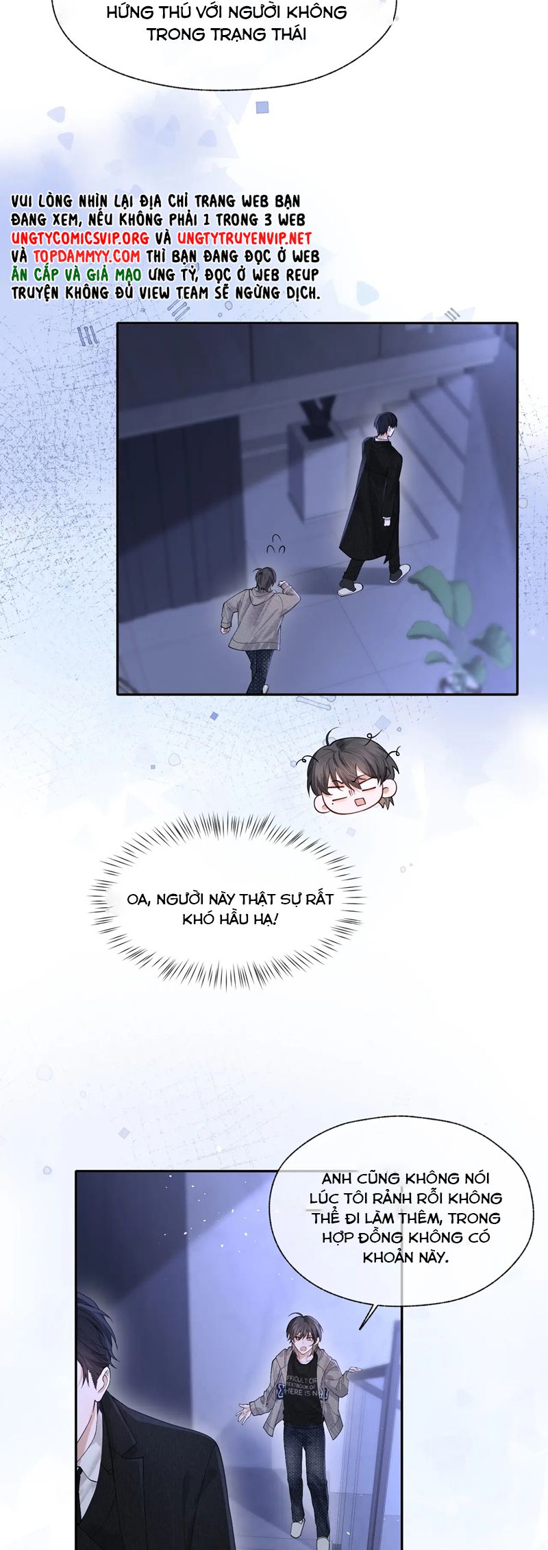Quan Hệ Sai Lệch Chap 17 - Trang 2