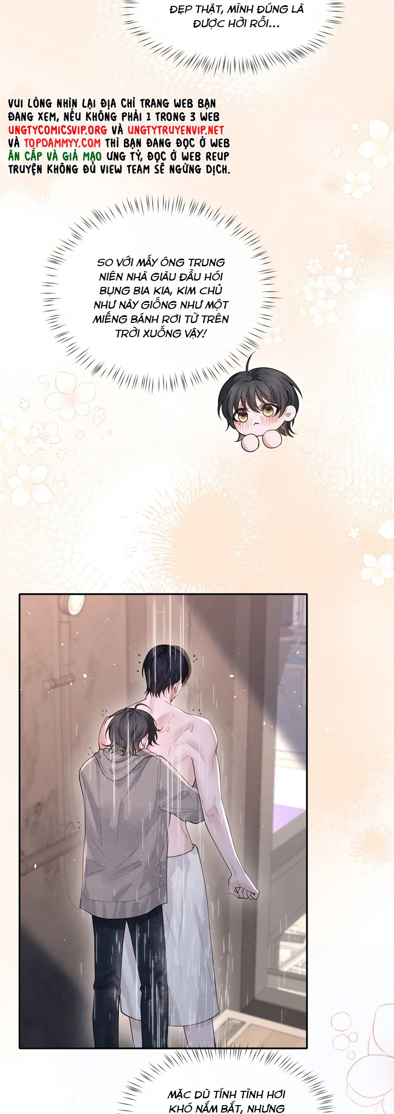 Quan Hệ Sai Lệch Chap 17 - Trang 2