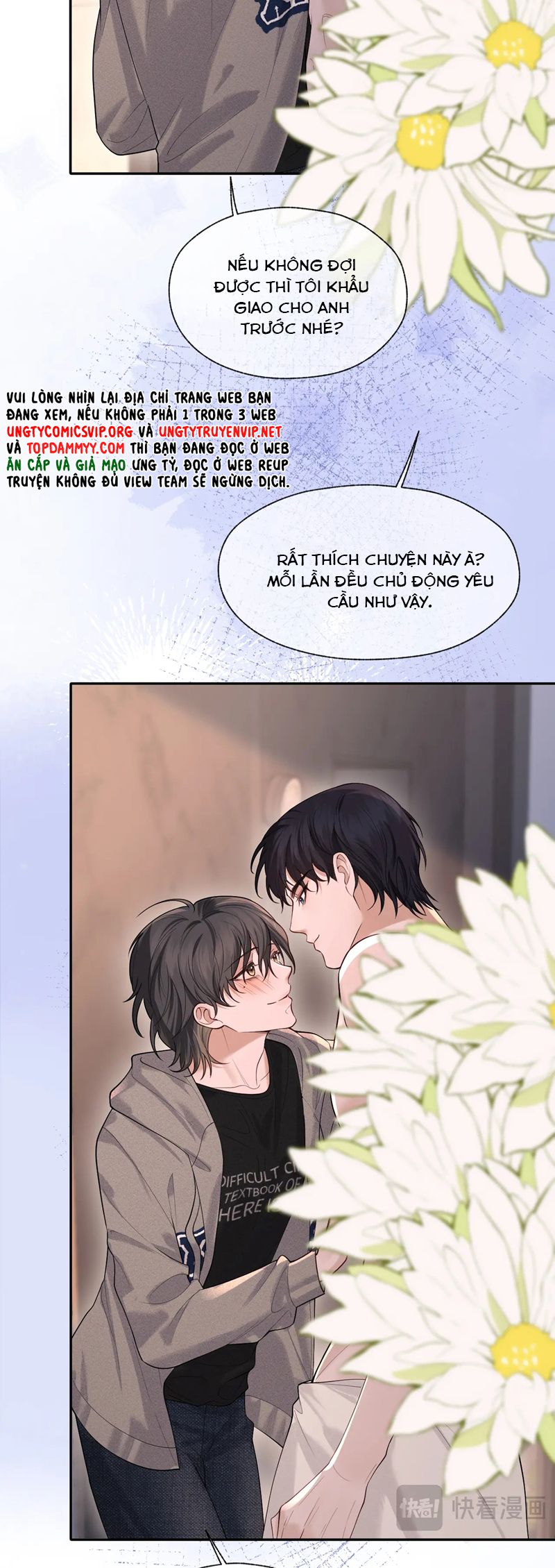Quan Hệ Sai Lệch Chap 17 - Trang 2