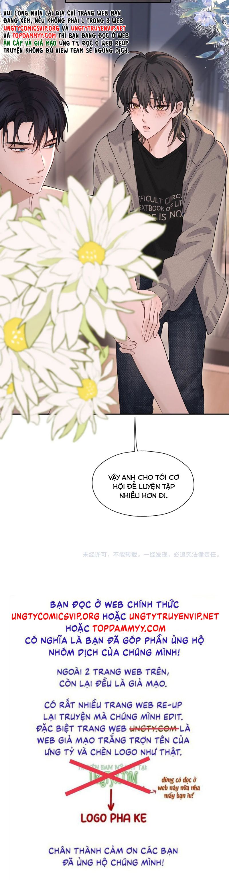 Quan Hệ Sai Lệch Chap 17 - Trang 2