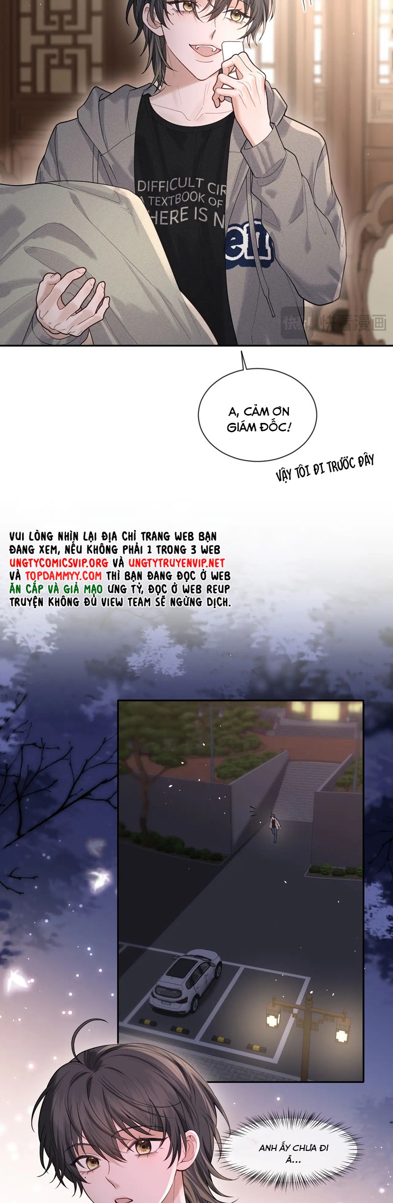 Quan Hệ Sai Lệch Chap 17 - Trang 2