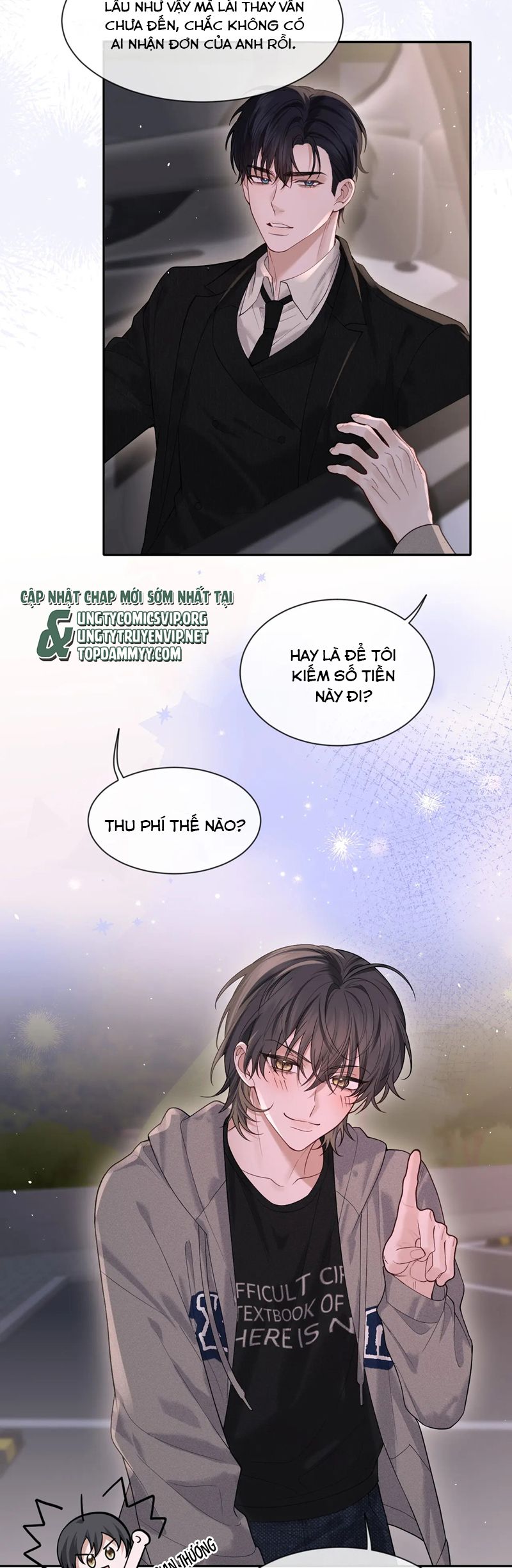 Quan Hệ Sai Lệch Chap 17 - Trang 2