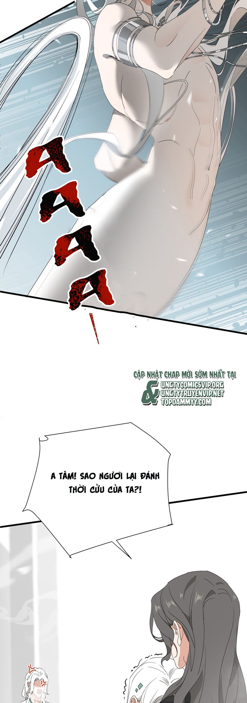 Xà Yêu Muốn Đào Thoát Chap 25 - Trang 2