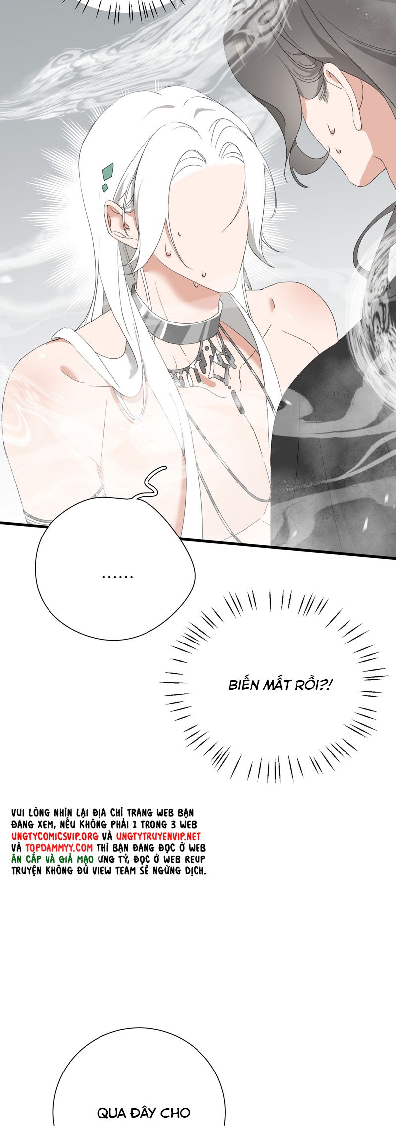 Xà Yêu Muốn Đào Thoát Chap 25 - Trang 2