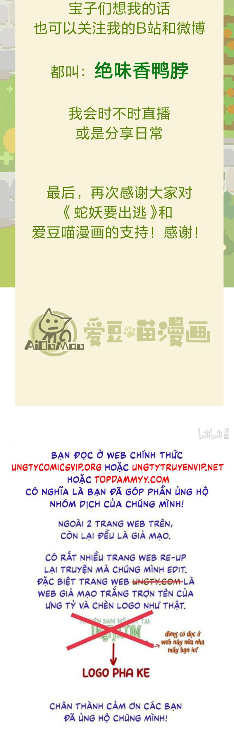 Xà Yêu Muốn Đào Thoát Chap 25 - Trang 2