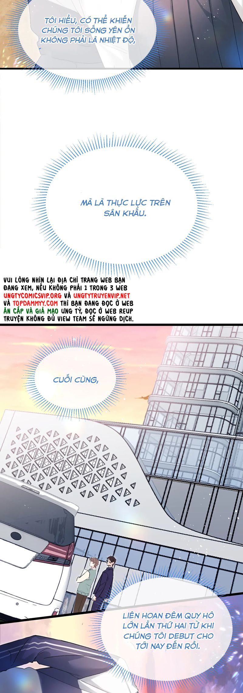 Nghịch Lý Câu Fan Chap 28 - Trang 3