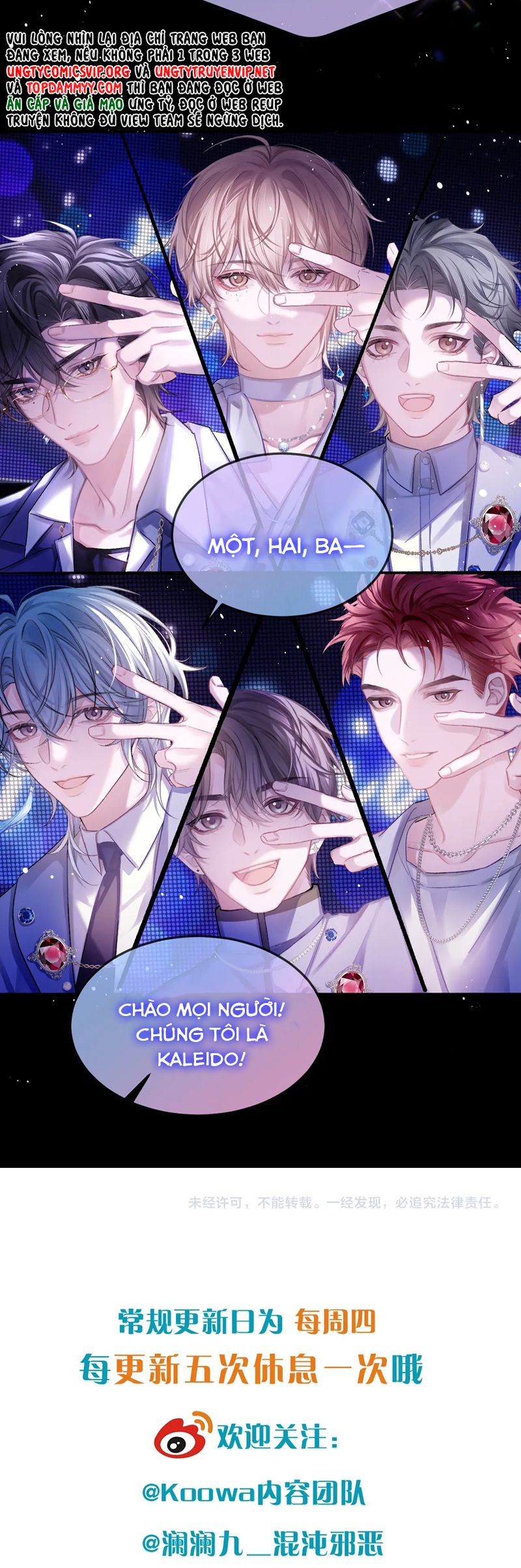 Nghịch Lý Câu Fan Chap 28 - Trang 3