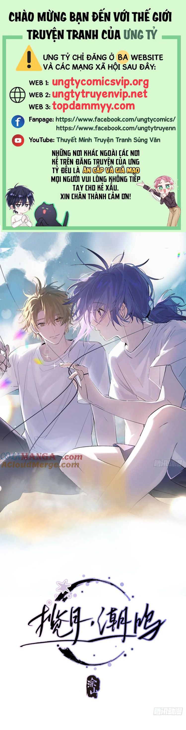 Lãm Nguyệt Triều Minh Chapter 32 - Trang 4