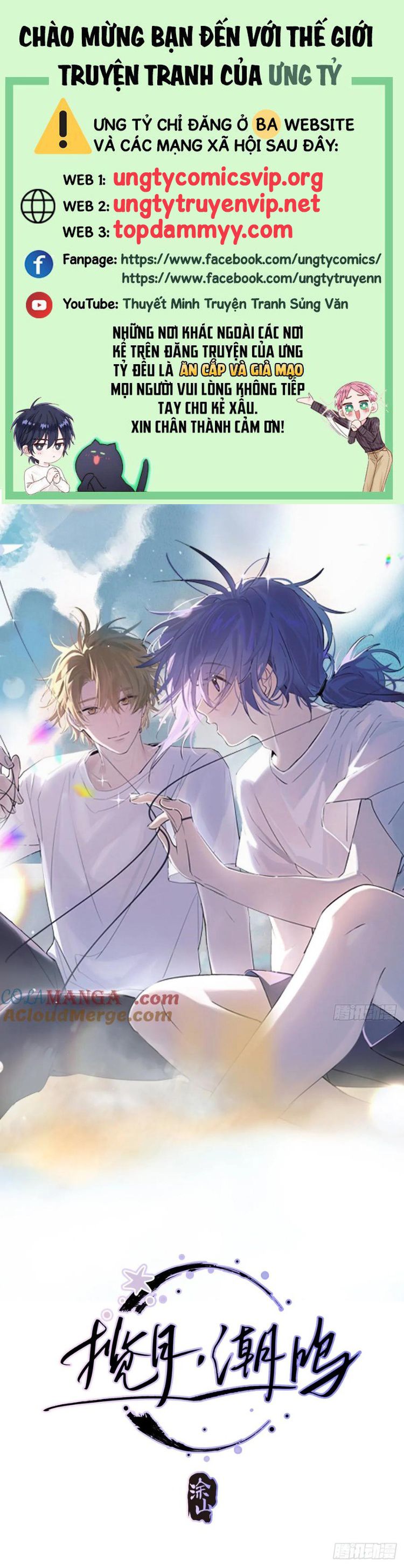 Lãm Nguyệt Triều Minh Chapter 33 - Trang 4