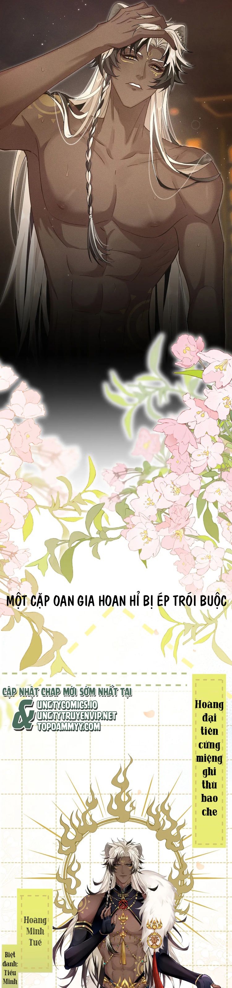 Đại Tiên Nhi Văn Án - Trang 2