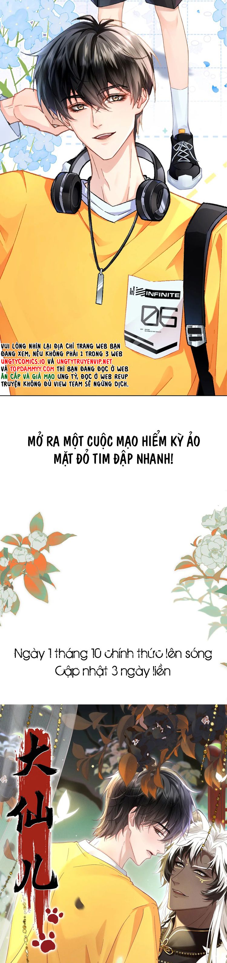 Đại Tiên Nhi Văn Án - Trang 2