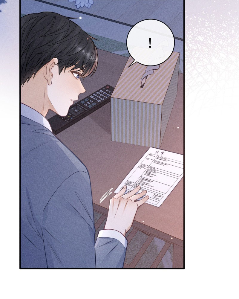 Thời Gian May Mắn Chapter 48 - Trang 3