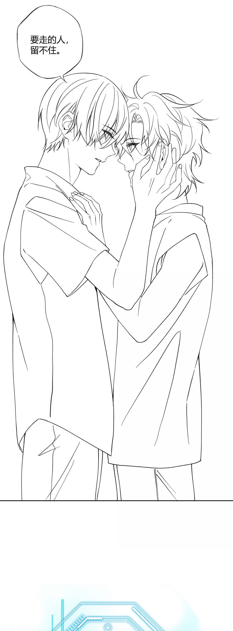 Xuyên Nhanh Chi Cải Tạo Bắt Đầu Lại Làm Người Chapter 124 - Trang 4