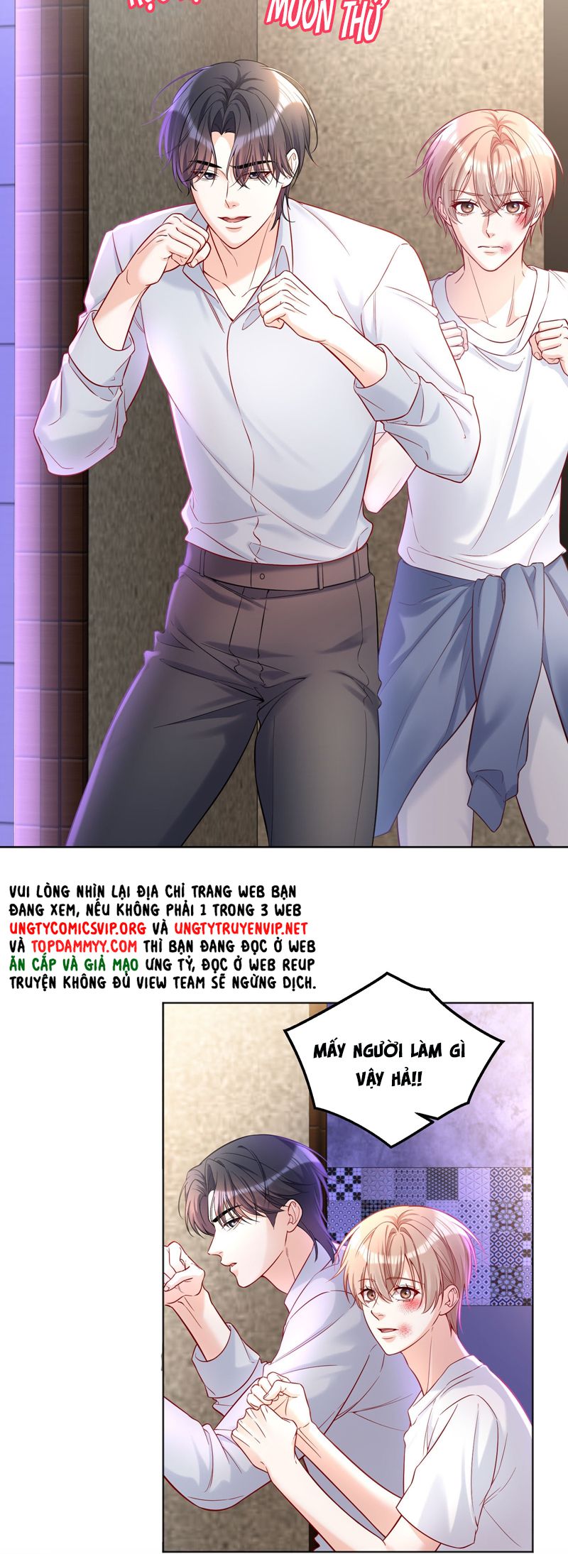 Vũ Khúc Đoàn Sơ Hạ Chap 34 - Trang 4