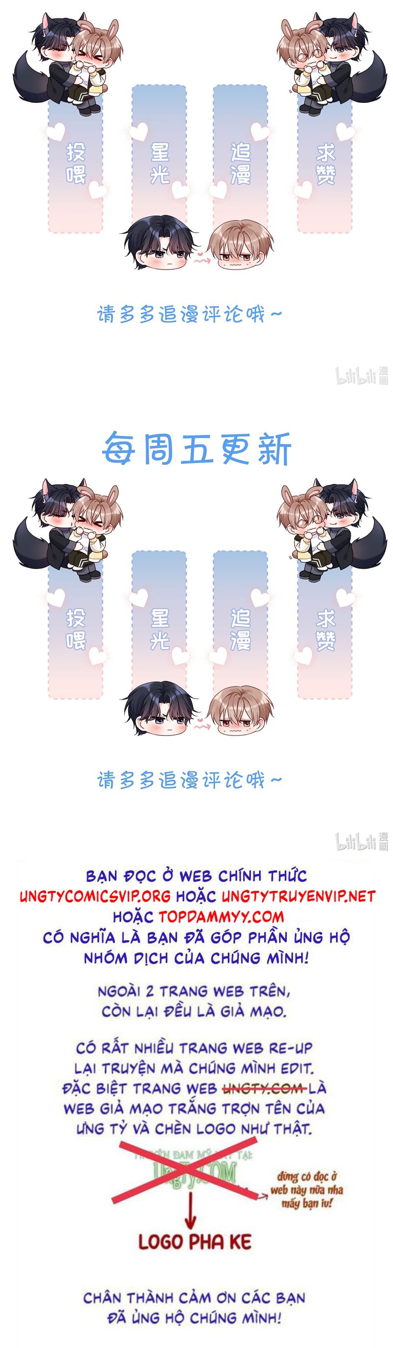 Vũ Khúc Đoàn Sơ Hạ Chap 34 - Trang 4